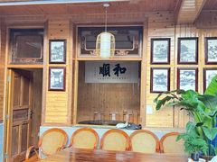 -龙姐私房菜(和顺古镇店)