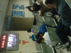 -天津市第三中心医院