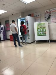 -北京妇产医院(东院)