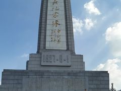 -八一南昌起义纪念塔