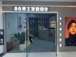 -86男士发型设计