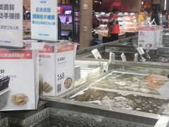 -盒马鲜生(大成店)