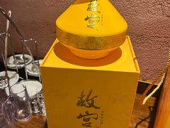 -三江两海老火锅(北京首店)