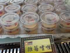 -乐天大喜屋(创兴广场店)