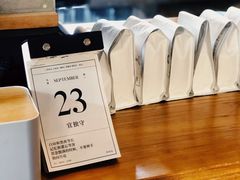-转山咖啡(松柏社区店)