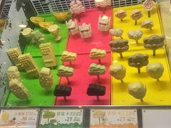 -满记甜品(南京虹悦城三店)