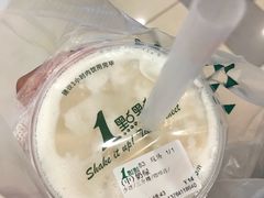 -1点点(文峰广场店)