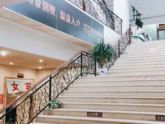 -徂徕山森林康养度假谷温泉