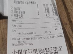 -老娘舅(总部自由港店)