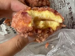 -鲍师傅糕点(西站店)