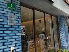 门面-Onirii Coffee(长乐路店)