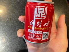 -红鼎坊·老成都火锅(新南门店)