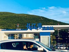 -长江澳风力发电景观区