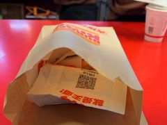 -汉堡王(上海缤谷一期店)