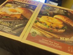 -HIGH FIVE哈福手工汉堡(桂林路店)