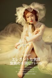-玛奇朵婚纱摄影