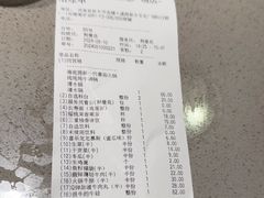 -海底捞火锅(宝龙广场夜宵主题店)
