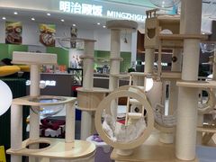 -帕帕拉兹宠物(亚洲旗舰店)