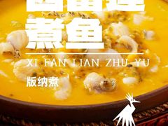 -万象汇