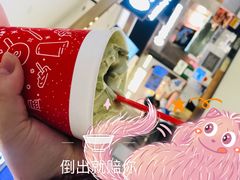 -DQ·蛋糕·冰淇淋(合生汇店)
