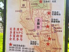 -胡里山炮台