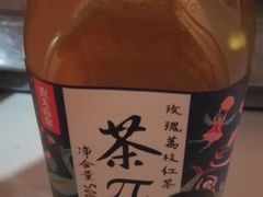 -家乐福(古北店)
