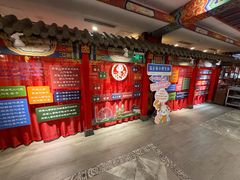 -狗不理(水上北路旗舰店)