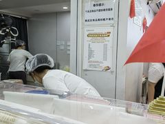 -纯坊佳哥手作(江汉路店)