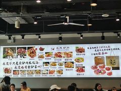 -永茂驴肉(莲池南大街总店)