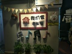 -Yolo韩国创意料理