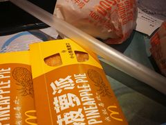 -麦当劳(宾水西道店)