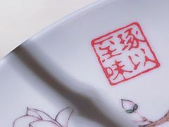 -绿茶餐厅(西单老佛爷店)