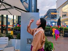 -喜茶(北京五棵松华熙店)