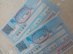 -佳兆业国际影城(鞍山店)