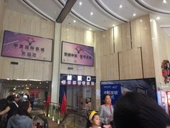 -武汉华夏国际影城(鲁广店)