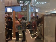 门面-奈雪的茶(大悦城店)