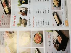 -新辣道鱼火锅(世纪金源购物中心店)