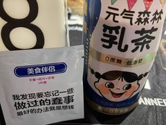 -第三空间·趣味桌游·轰趴.室内CS.剧本杀(大武汉1911店)