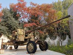 -平北抗日战争纪念馆