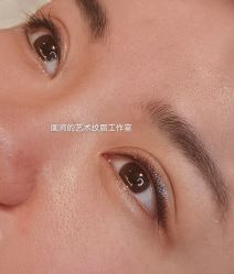 -一个差评成就的纹眉店