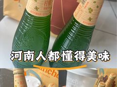 -眷茶(福都广场店)