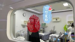 -痘博士天津·全国连锁祛痘机构