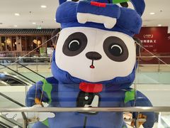 -凯德MALL(望京店)