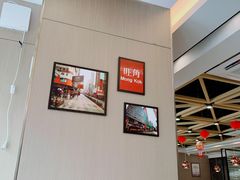 大堂-多多旺港式茶餐厅(新区店)