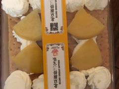 -新侨三宝乐面包店(崇文门店)