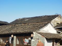 -绍兴书圣故里景区