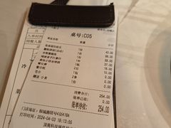 -荟廷·晶萃(陆家嘴尚悦湾店)