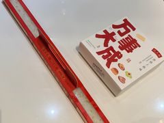 -沈大成(南京东路店)