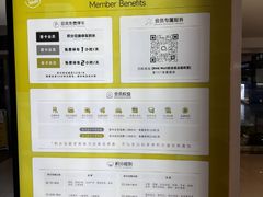 -北京华联购物中心(同成街店)