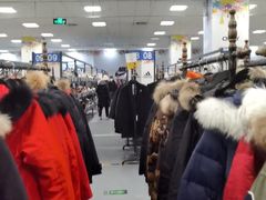 -京粮广场